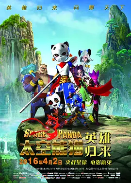 哑剧猫完整版